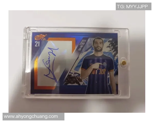 足球球星卡评鉴：深入分析球员卡片的市场价值与收藏潜力