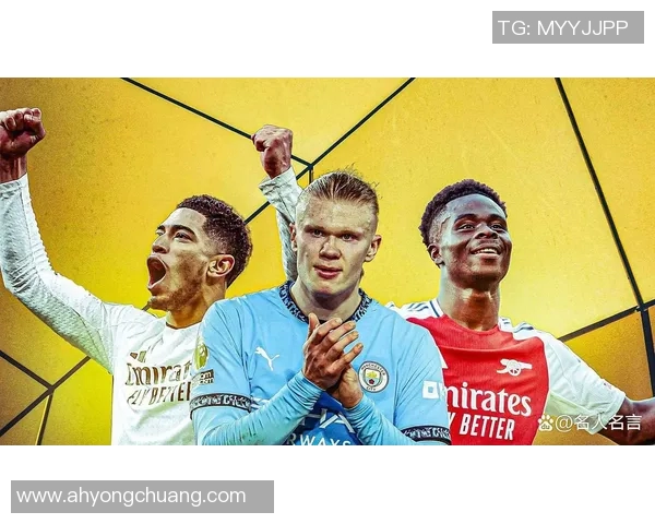 全球足球篮球球星最新身价排行及价值走势深度解析