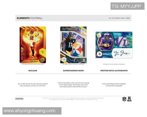 正版帕尼尼足球卡系列热销 球迷收藏热潮席卷全球