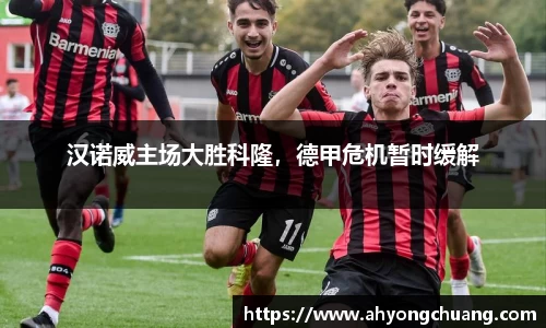 oety欧亿体育