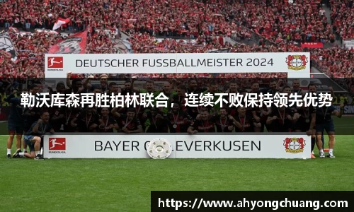 oety欧亿体育官网