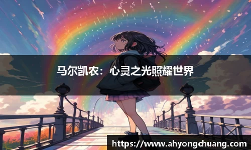 oety欧亿体育官方网站