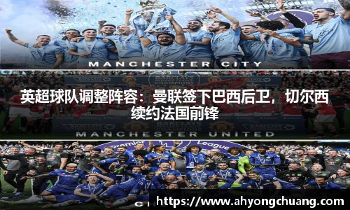 oety欧亿体育官网