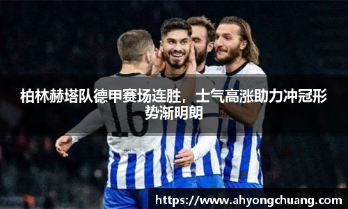 oety欧亿体育官网
