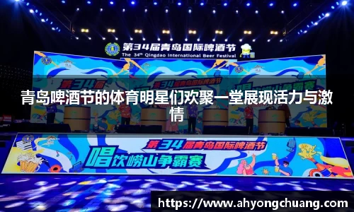 oety欧亿体育