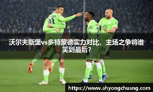 oety欧亿体育官网