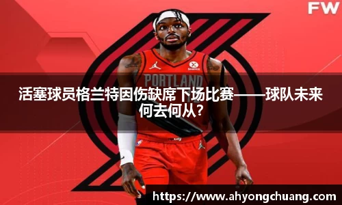 oety欧亿体育