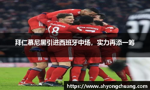 oety欧亿体育官网