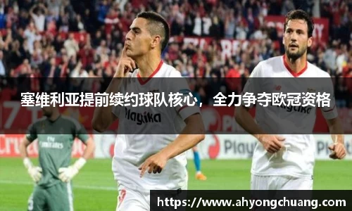 oety欧亿体育官方网站