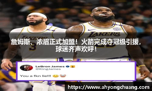 oety欧亿体育官方网站