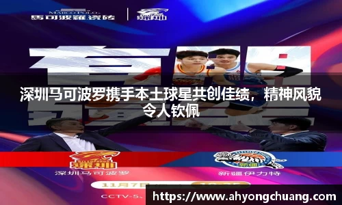 oety欧亿体育官网
