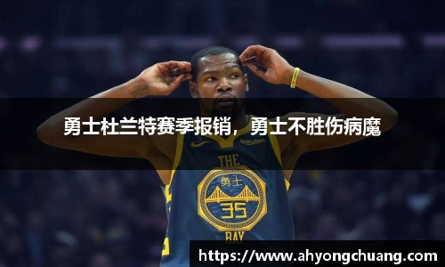 oety欧亿体育官网