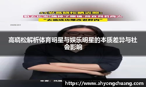 oety欧亿体育官网