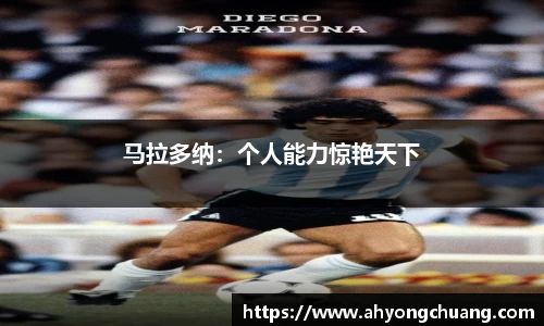 oety欧亿体育官方网站
