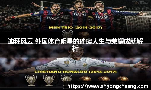 oety欧亿体育官网