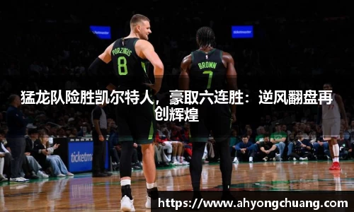 oety欧亿体育官方网站