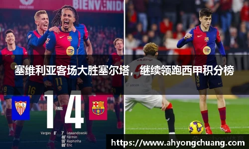 oety欧亿体育官网