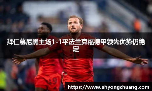 oety欧亿体育