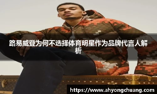 oety欧亿