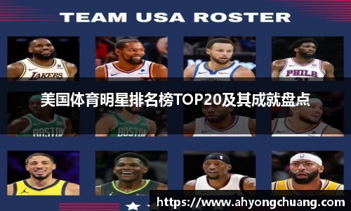 oety欧亿体育官方网站