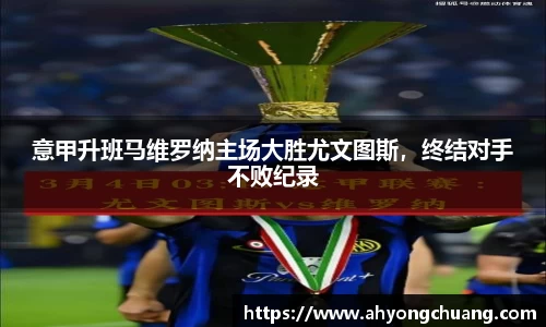 oety欧亿