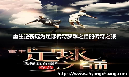 oety欧亿体育官网