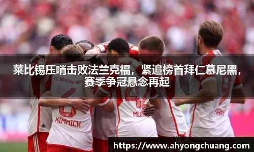 oety欧亿体育