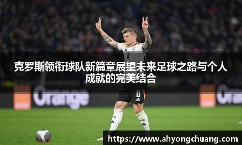 oety欧亿体育官方网站