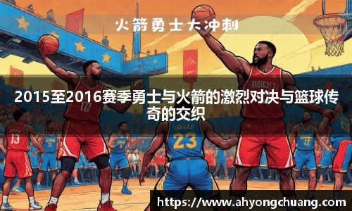 oety欧亿体育官方网站