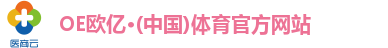 oety欧亿